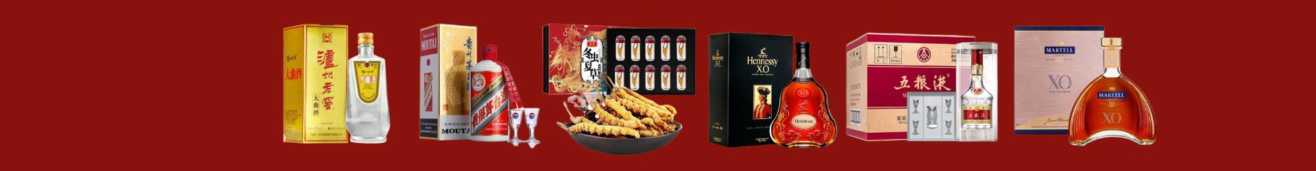 泰州佳达烟酒商行