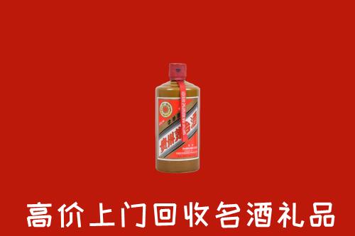 泰州回收陈酿茅台酒